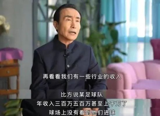 公车下身被粗暴进入在线观看