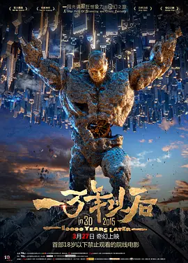 国产福利视频在线观看