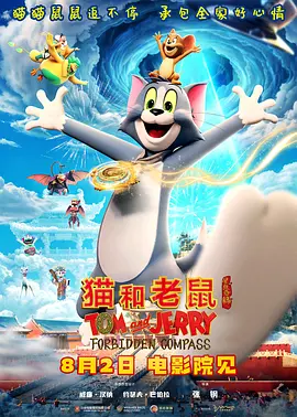 国产成人亚洲精品91专区高清