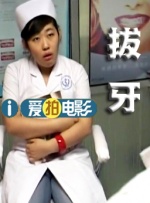 中国夫妻性生活视频